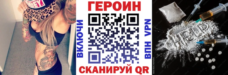 цена   omg ONION  Героин Афган  Курганинск 
