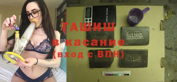 прущая мука Балабаново