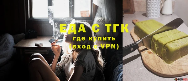 прущая мука Балабаново