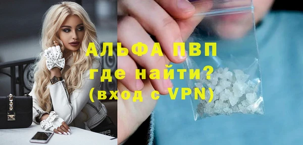крисы Балахна