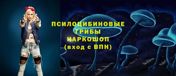 прущая мука Балабаново