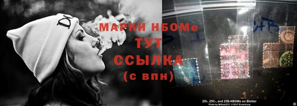 прущая мука Балабаново
