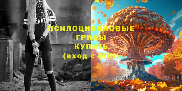 прущая мука Балабаново