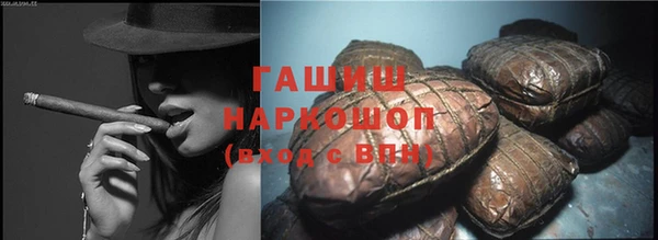 крисы Балахна