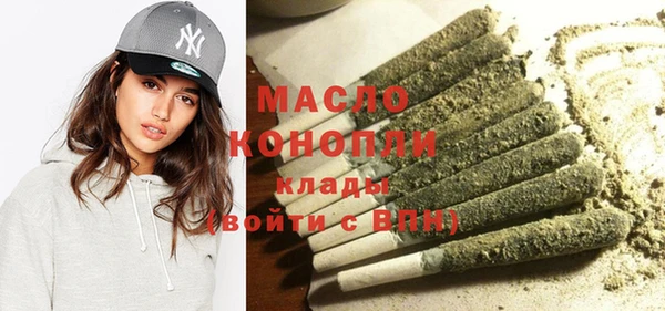 прущая мука Балабаново