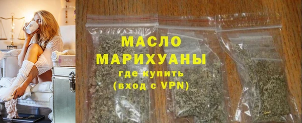 крисы Балахна