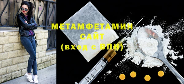крисы Балахна