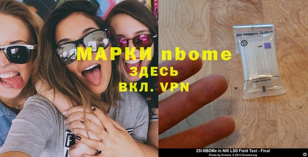 крисы Балахна