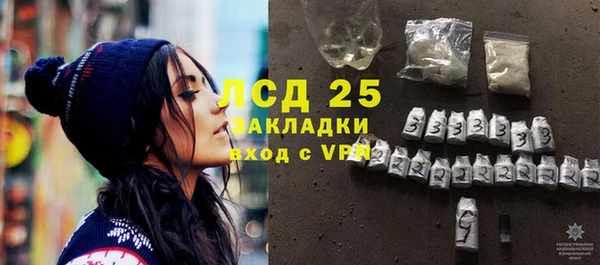 крисы Балахна