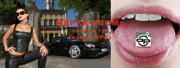 тгк Баксан