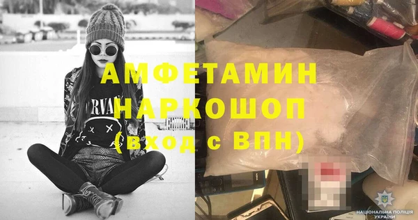 крисы Балахна