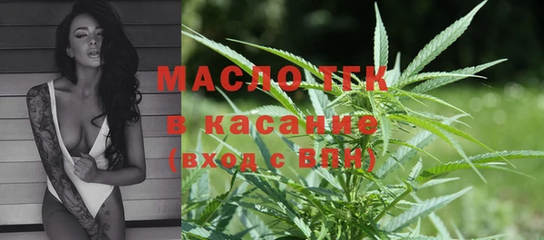 крисы Балахна
